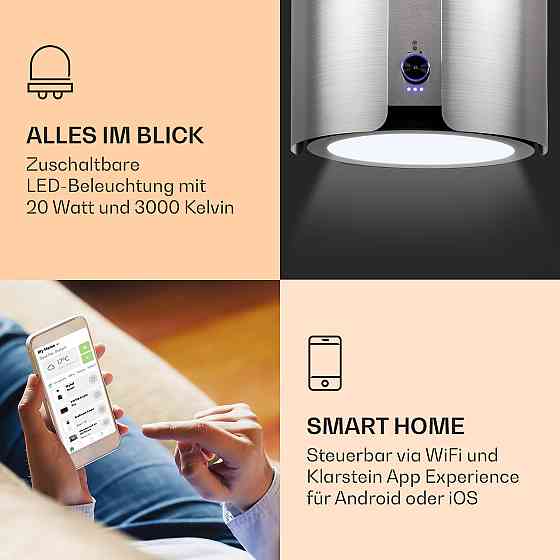 Вытяжка Skyfall Smart Island Ø45см рециркуляционная 402м³/ч LED серебристый (Германия, читать описание) Ровно