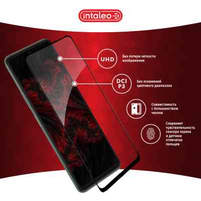 Скло захисне Intaleo Full Glue Tecno Camon 17P (1283126515842) Вінниця