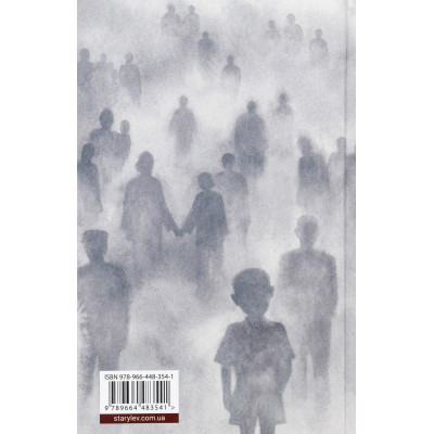 Книга Усі ті розбиті місця - Джон Бойн Видавництво Старого Лева (9789664483541) Вінниця - фото 8