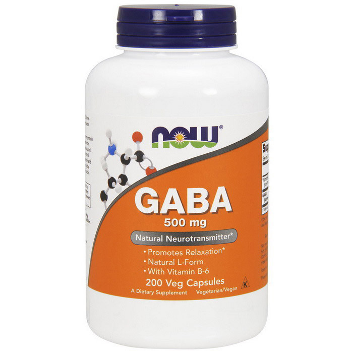 GABA 500 mg (200 veg cap) Луцьк - фото 1
