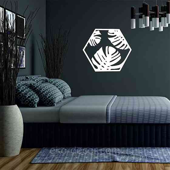 Декоративное настенное Панно «Листья пальмы» Декор на стену 90*78 см, Белый Киев