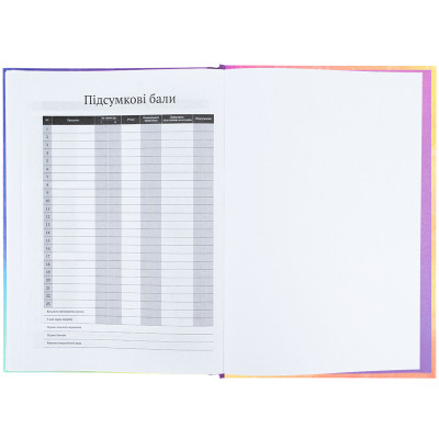 Дневник школьный Kite My Little Pony, твердая обложка (LP25-262-2) Винница - изображение 7