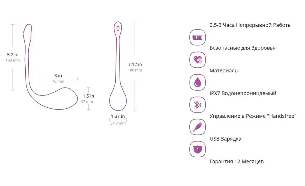 Смарт-віброяйце Lovense Lush 2 Львів - фото 9