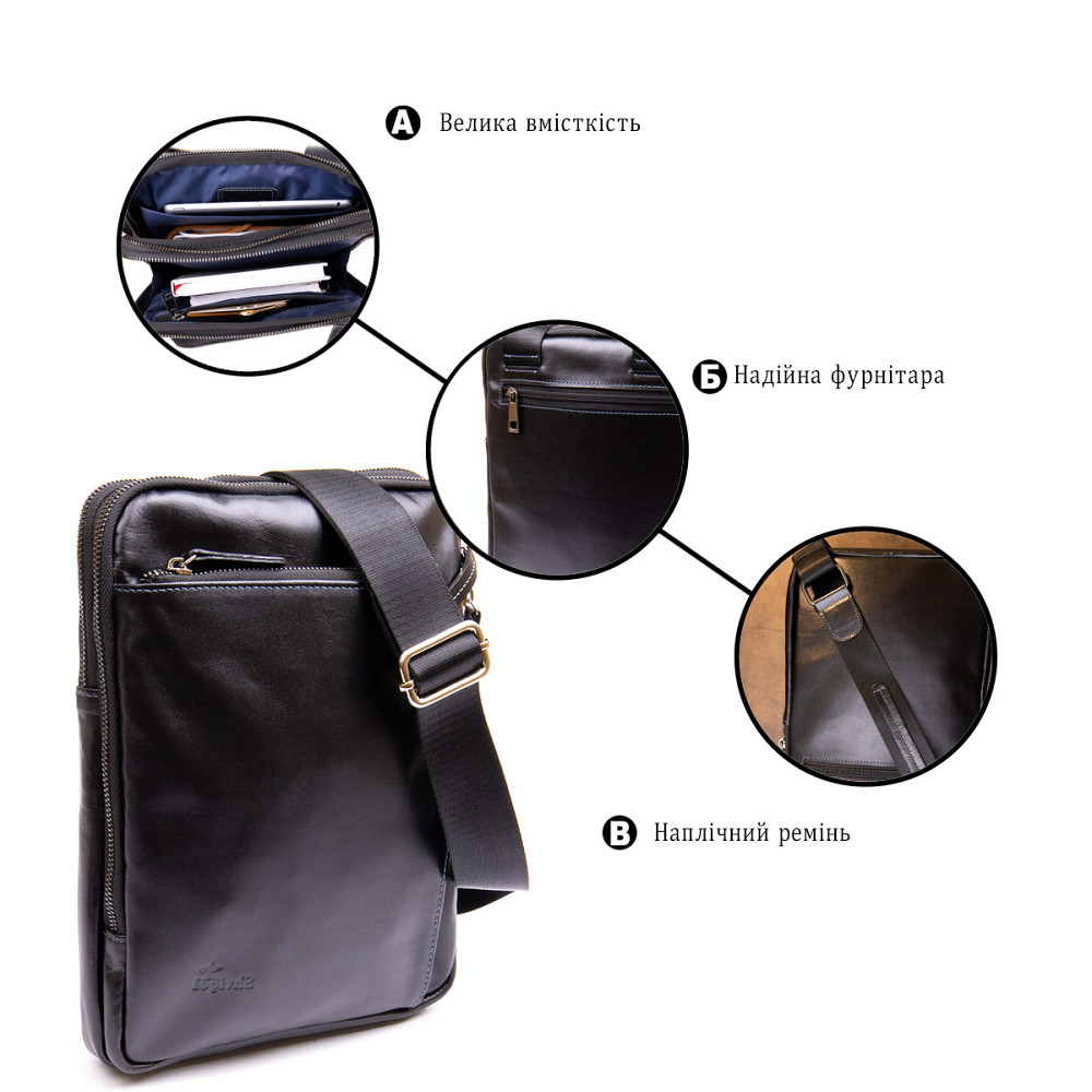 Чоловіча сумка планшет з накладною кишенею на блискавці в гладкій шкірі Чорна (SHVIGEL) Київ - фото 8