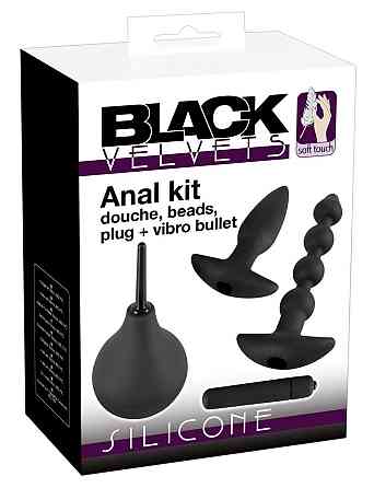 Набір анальних іграшок BLACK VELVETS ANAL KIT Sex Aura Київ