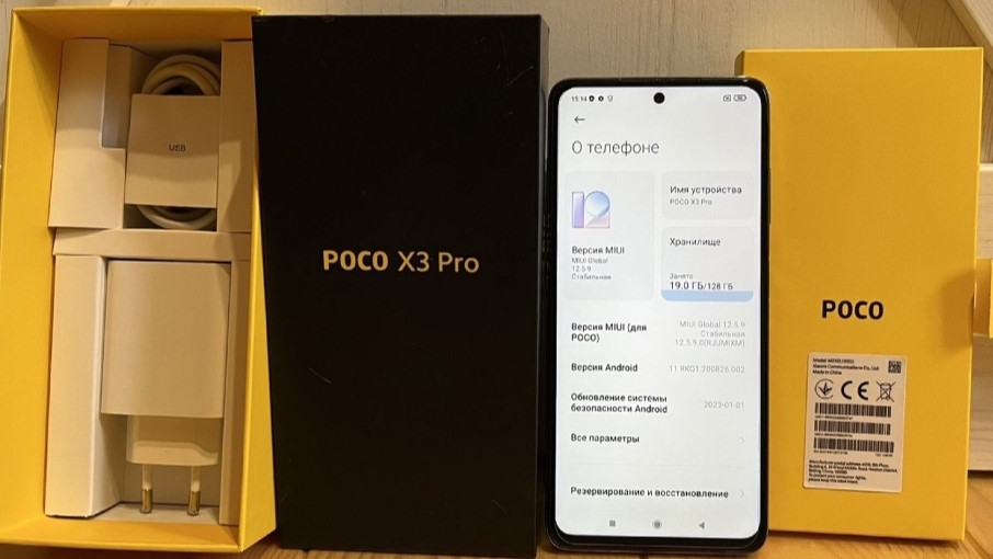 Смартфон Poco X3 pro в гарному стані, об’єм пам’яті 6/128 Киев - изображение 8