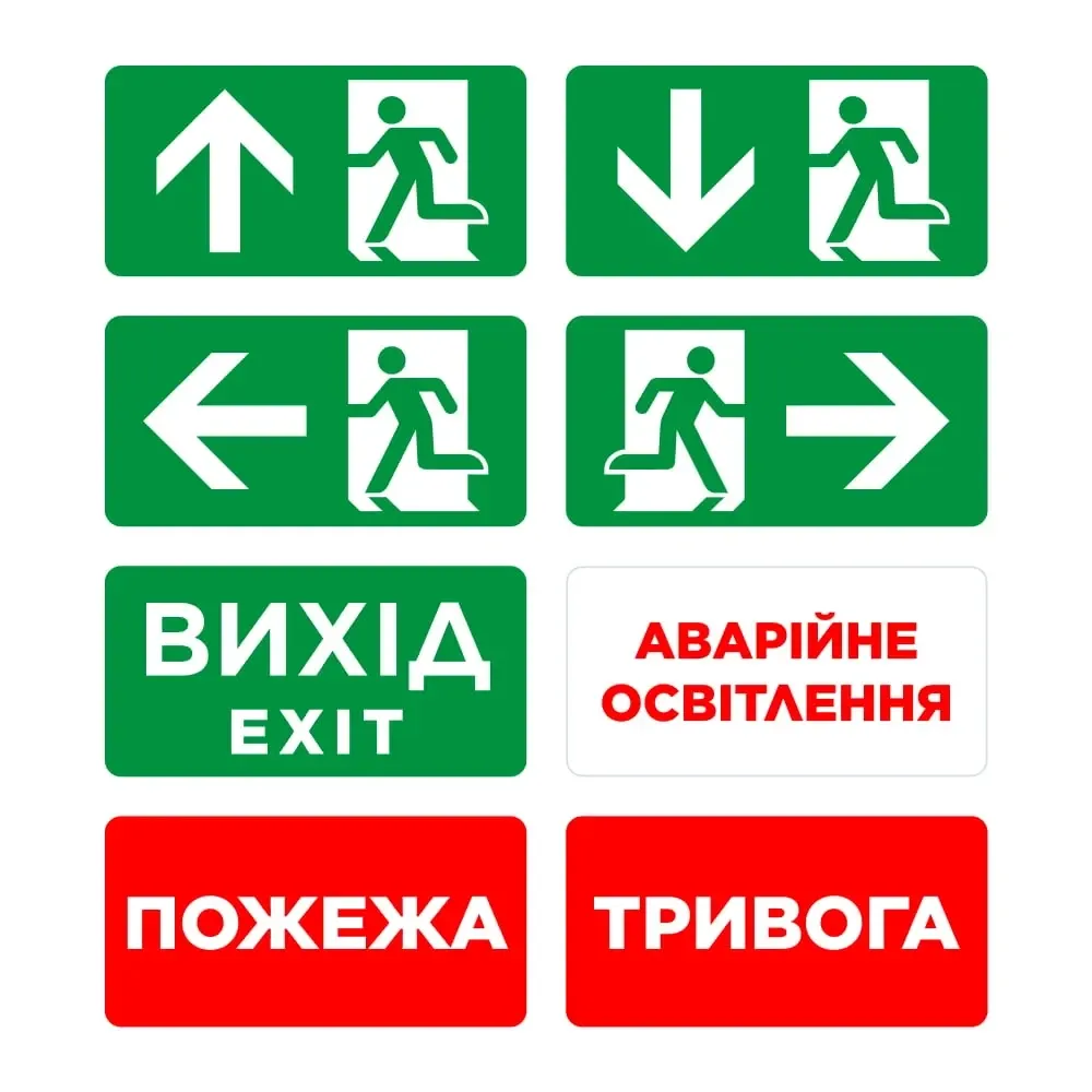 Покажчик світлозвуковий Trinix EVAC-02 80dB 220V/12-24V з акумулятором LiFePo4 3.2V/1500mAh (90-00027) Киев - изображение 7