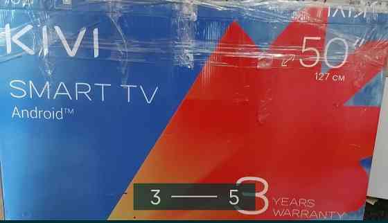 Телевізор KIVI 50 дюймів Київ