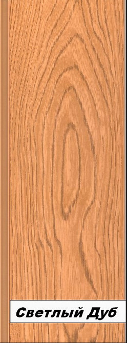 Двері гармошка глуха Vinci Decor MELODY 820х2030х6мм  Світлий дуб Дніпро - фото 2