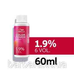 1.9% Эмульсия Wella Color Touch 1.9% 60 мл Киев