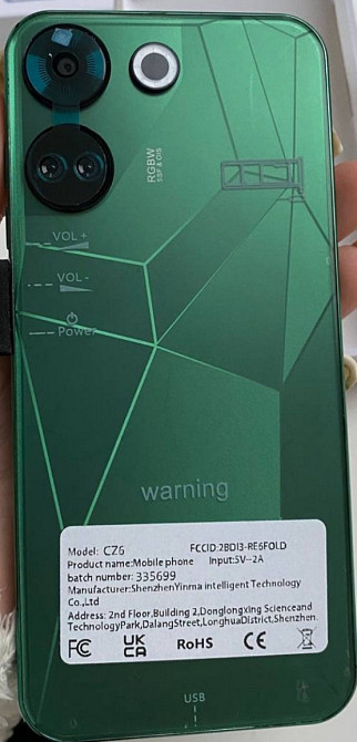 Ігровий телефон/смартфон Warning 8+4GB Київ - фото 5