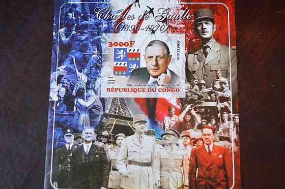 Марки. История и Личности . Блок. 2017 год (А-37) Полтава