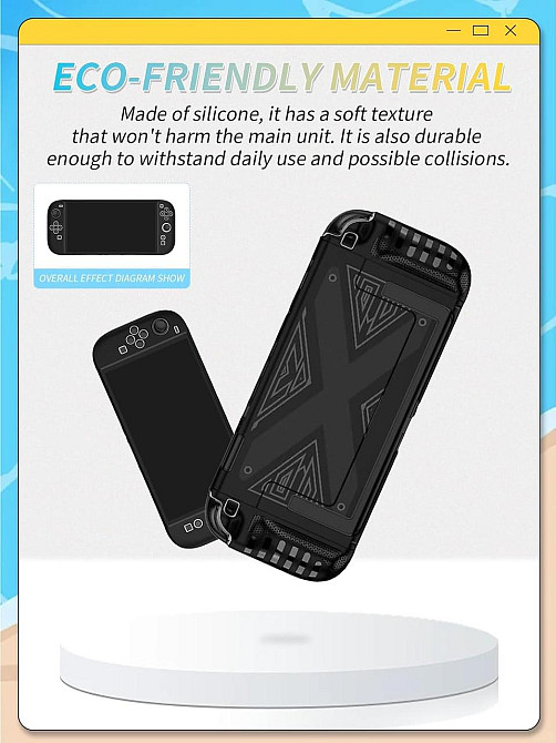 Чохол для Nintendo Switch 2 Case Split Чорний TPU Grip PC задня панель протиковзкий відведення тепла Київ - фото 7