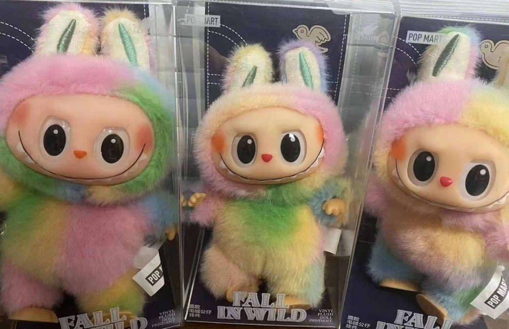 М'яка іграшка-брелок Монстрики 4 сезон Киев - изображение 1