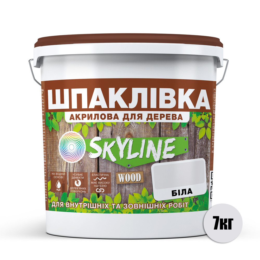 Шпаклівка акрилова для Дерева готова до застосування «SkyLine Wood» Білий 7 кг Харків - фото 2