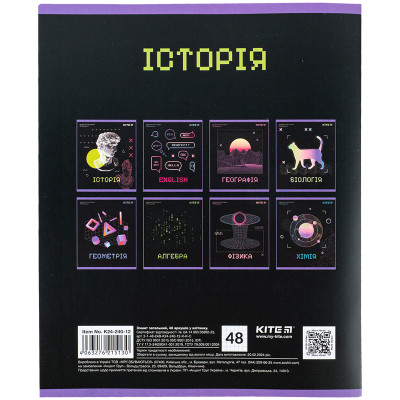 Тетрадь Kite предметная Neo 48 листов, история клетка (K24-240-12) Винница - изображение 7