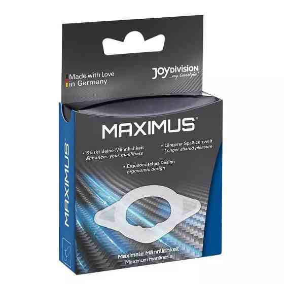 Эрекционное кольцо Joydivision MAXIMUS S из эластичного силикона, прозрачное, 1,7 см Sex Aura Киев