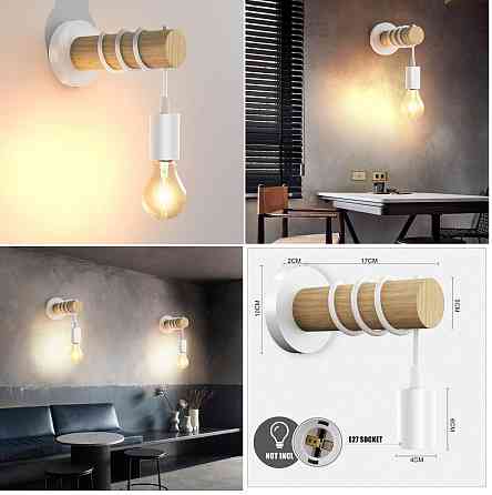 Світильник настінний OTREN Retr Луцьк