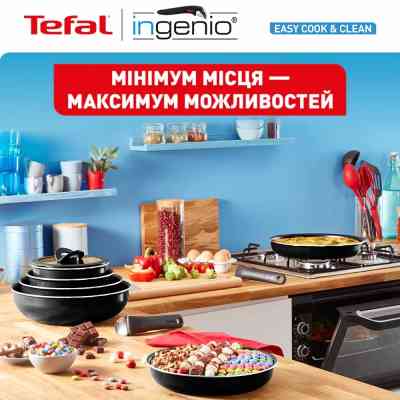 Набор посуды Tefal Ingenio Easy Cook & Clean 10 предметів чорний (L1539053) Винница