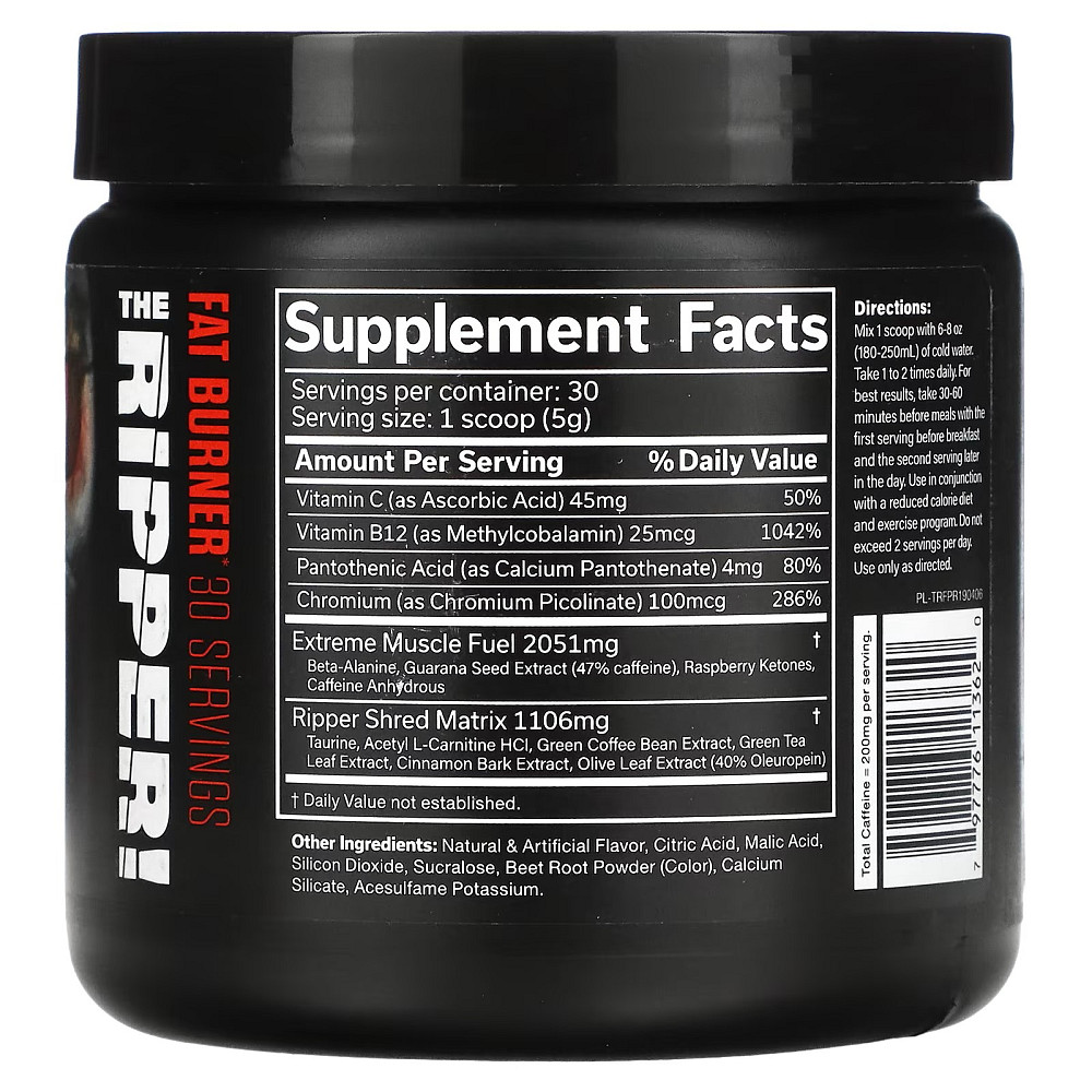 The Ripper 150 gram (Fruit punch) Луцьк - фото 2