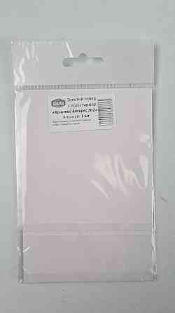 Золотые топеры из полистирола "Христос Воскрес №2" (1 элемент) (1 шт) Харків