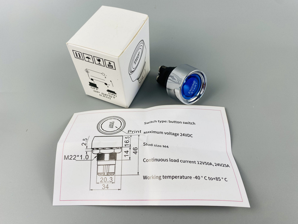 Кнопка СТАРТ-СТОП пуску двигуна, 50 А, 12-24V, діаметр 33 мм, 3 ніжки Мукачево - фото 4