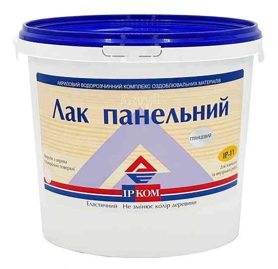Лак панельний Ircom ProCristal Lacquer Panel IR-11 глянцевий 10 л Киев
