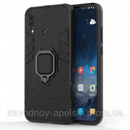 Xiaomi Redmi Note 7 Ударостійкий Чохол Hybrid Одеса