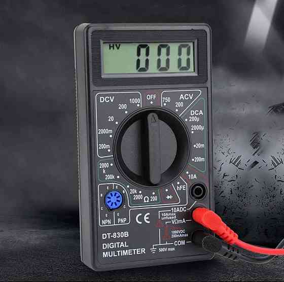 Цифровой мультиметр тестер Digital DT-832 крона+щупы в комплекте Харьков