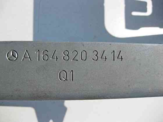 Mercedes-Benz  A1648203414 Кронштейн блоку керування екстреного виклику GL X164 Одеса