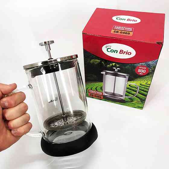Френч-прес для заварювання трав Con Brio CB-6480 800 мл Френч-прес для з легким доглядом TO-17 Івано-Франківськ