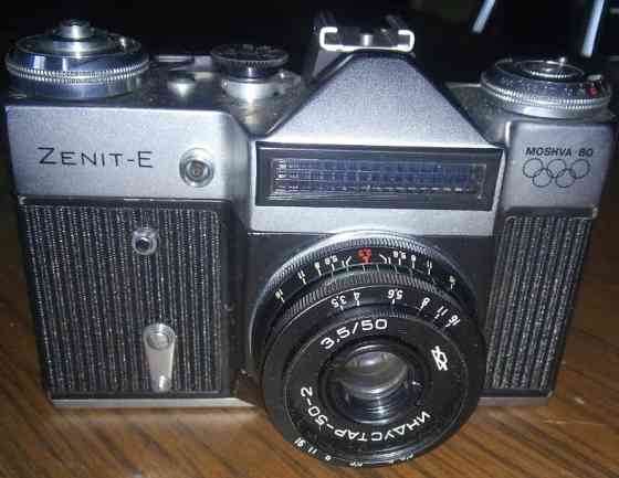 Зеніт-В Фотоапарат плівковий. Київ