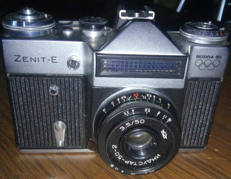 Зеніт-В Фотоапарат плівковий. Київ - фото 2