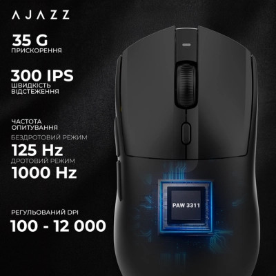 Мышка Ajazz AJ139 V2 MC Wireless/Bluetooth/USB Black (AJ139-V2-MC-B) Винница - изображение 7