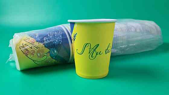 Бумажные стаканы цветные 175мл "Ми Вільні"  Маэстро (50 шт) Харків