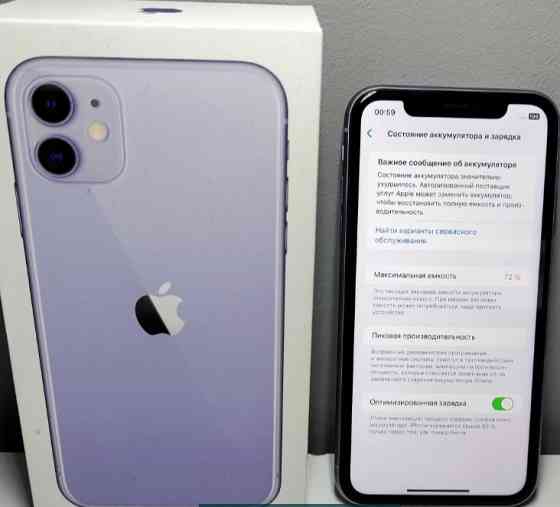 Смартфон Apple iPhone 11 128Gb. Киев