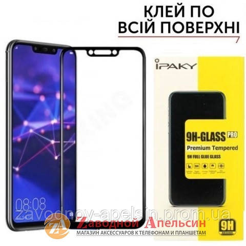 Захисне скло Huawei Mate 20 lite (SNE-LX1) Full Glue Glass Одеса - фото 1