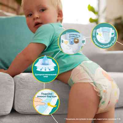 Підгузки Pampers Active Baby Midi Розмір 3 (6-10 кг) 208 шт (8001090910745) Вінниця