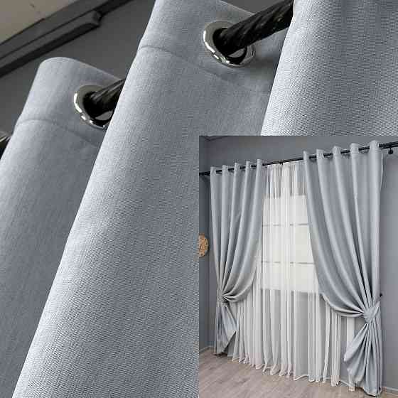 Комплект штор на люверсах VR-Textil Блекаут двосторонній Scandi № 1899ш Сіро-блакитний 150х250 см 2 шт (37-0306) Київ