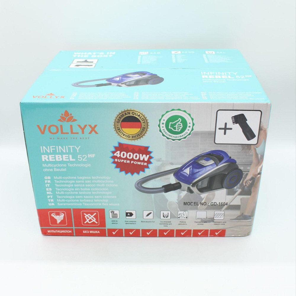 Контейнерный пылесос, 4000Вт, VOLYX GD-1604, Синий / Мощный бытовой пылесос для сухой уборки Киев - изображение 9