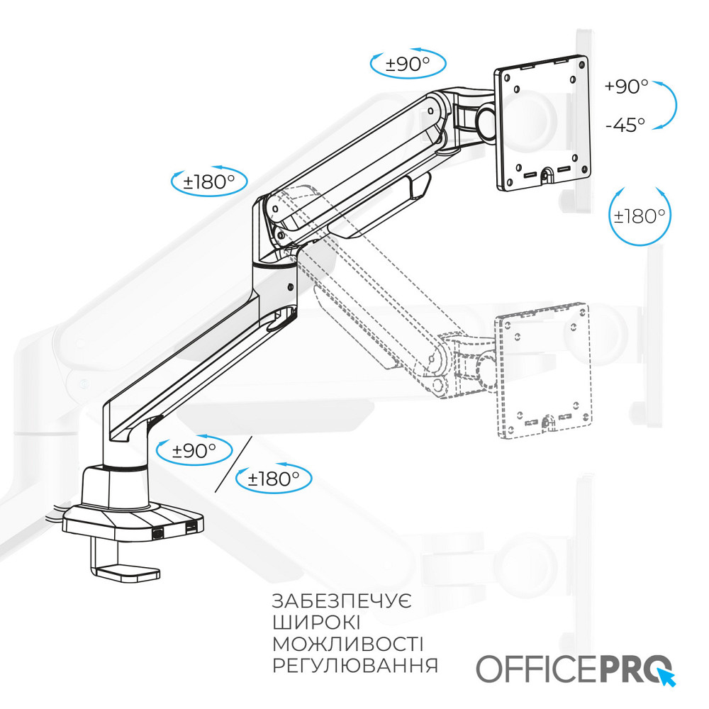 Кронштейн OfficePro MA601G 17-40" Gray (VESA100х100) ( 14014 ) Харків - фото 4