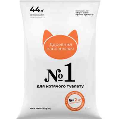Наповнювач для туалету Super Cat №1 Деревний вбирний 9+2 кг (6980) Вінниця