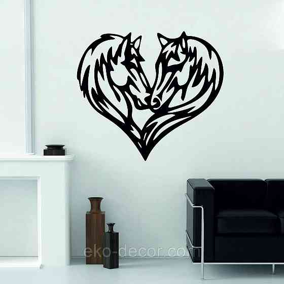 Декоративное настенное Панно «Кони», Декор на стену Киев