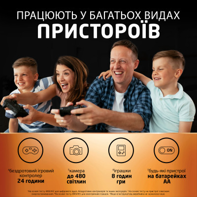 Аккумулятор Duracell AA HR6 2500mAh * 4 (5000394057203 / 5007308) Винница - изображение 5