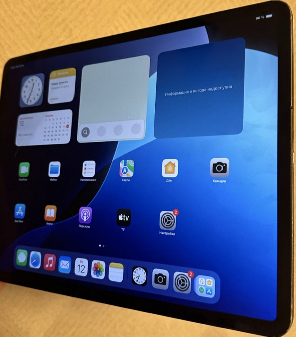 Планшет iPad Pro 12.9 (3-Gen) Wi-Fi+ LTE Киев - изображение 2