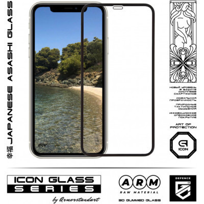 Скло захисне Armorstandart Icon 3D iPhone 11Pro Max/XS Max Black 2шт (ARM56214-GI3D-BK) Вінниця - фото 2