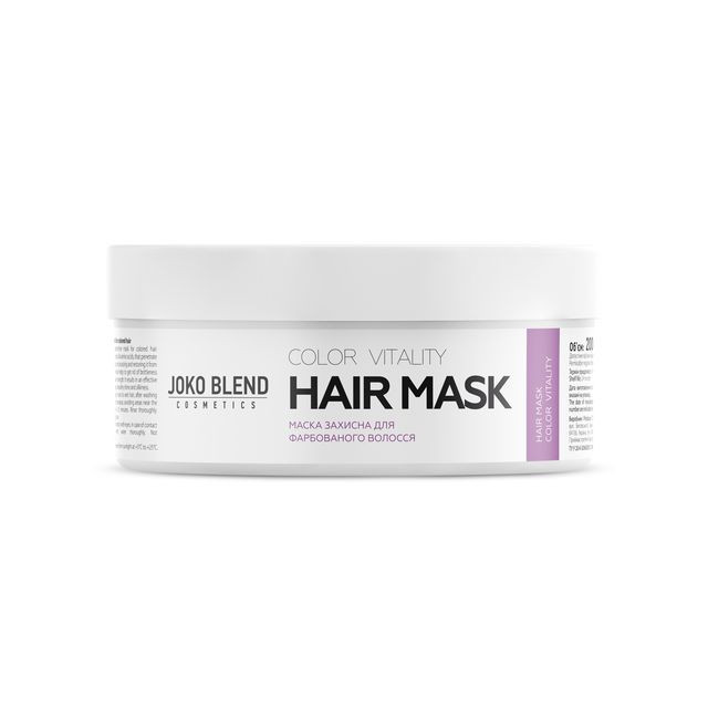 Маска для окрашенных волос Color Protect Joko Blend 200 мл Киев - изображение 5