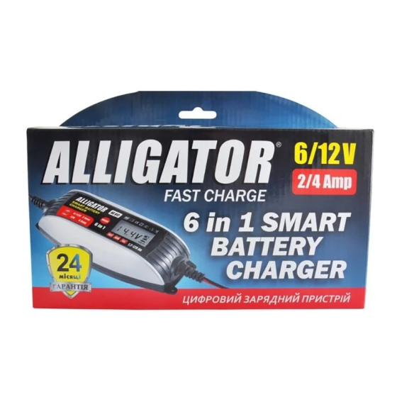 Профессиональное интеллектуальное зарядное устройство Alligator 6в1 6/12В 4А 120Аг для АКБ (AC812) Киев