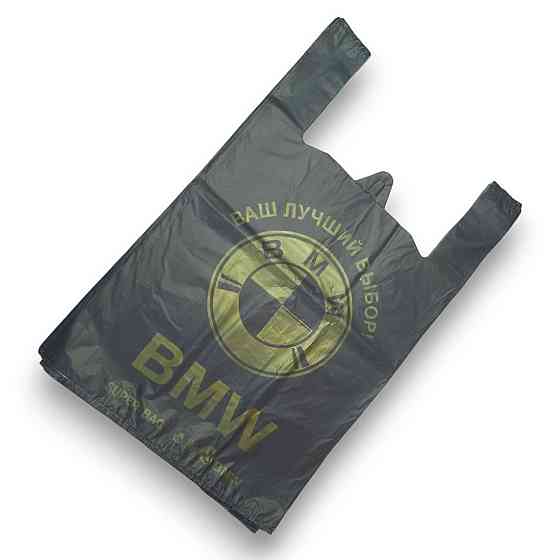 Пакеты БМВ 40×60 см, чёрные, прочные — упаковка 50 штук Харьков