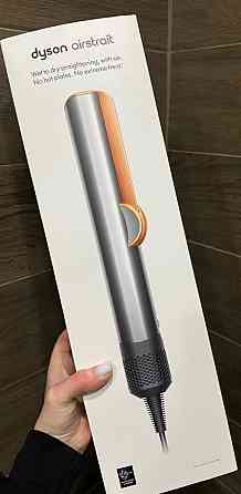 Dyson Airstrait новий оригінал Харків